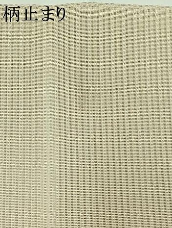 色留袖♦︎袷♦︎正絹♦︎アイボリー地・水に鳥 平和屋着物□豪華黒留袖 駒刺繍 地紙花鳥文 暈し染め 金彩 正絹