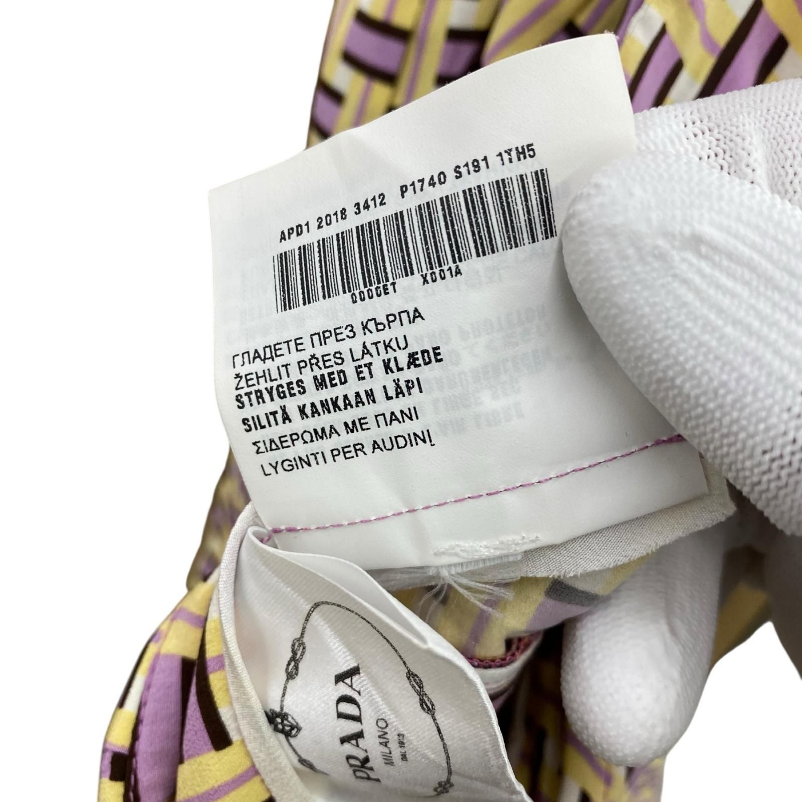 スカート アトミック