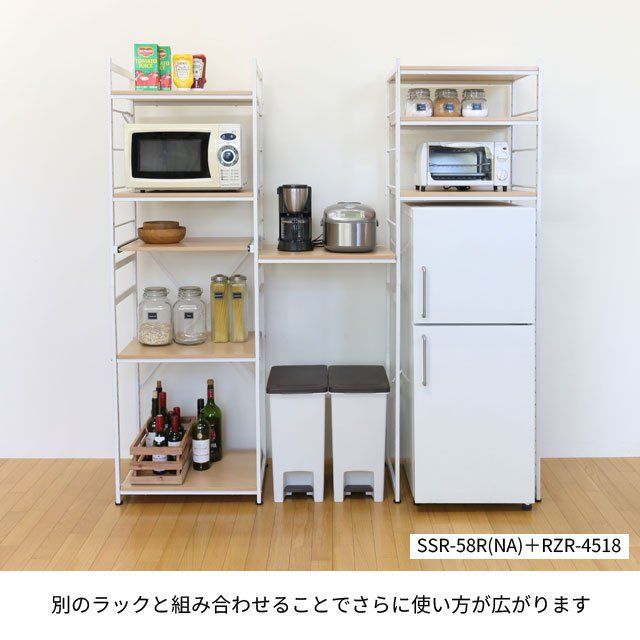 スリムタイプ アイアン