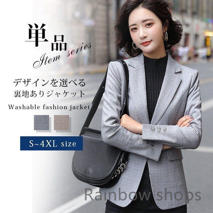 Bibiy. テーラードジャケット トップス Bibiy. テーラードジャケット トップス