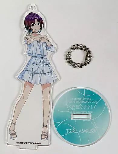 中古】キーホルダー 浅倉透(SOLO LIVE ver.) 公式アクリルスタンド