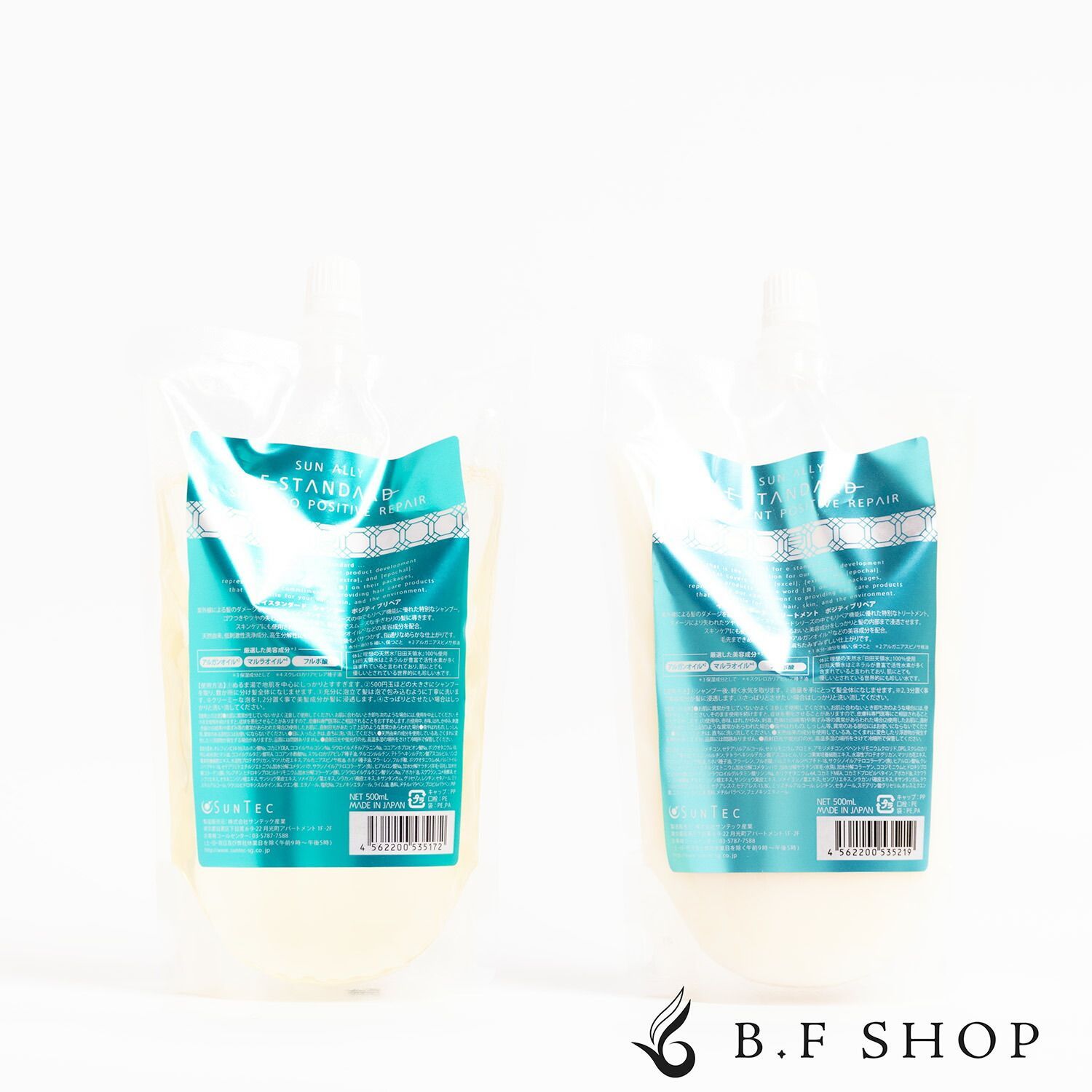 i'vlesse コスメ・美容 イイスタンダード スカルプ シャンプー