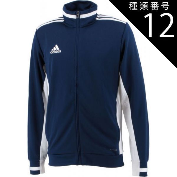 種類12：ﾈｲﾋﾞｰ･ﾎﾜｲﾄ/J8XO(2906763003914) adidas(アディダス) DW6763Z 23_MI_TEAM19_TRK_JKT_M MI TEAM19 トラックジャケット M ジャケット 上着 ジム 練習 トレーニング 移動 部活