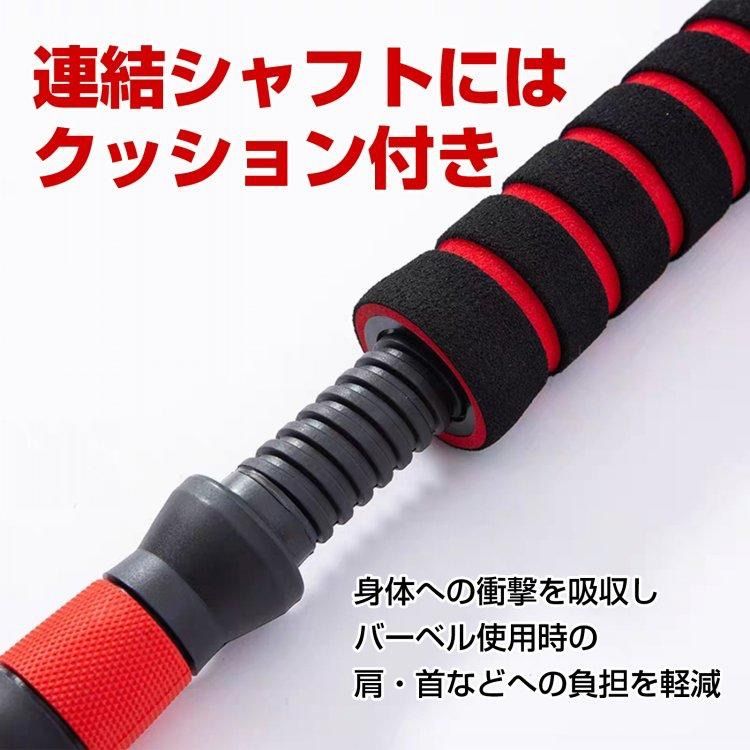 可変式ダンベル 最大40kg 可変式ダンベル ダイヤル式 筋トレ