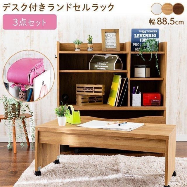 Amazon.co.jp: 自分ツッコミくま 2段収納ボックス : ホーム＆キッチン