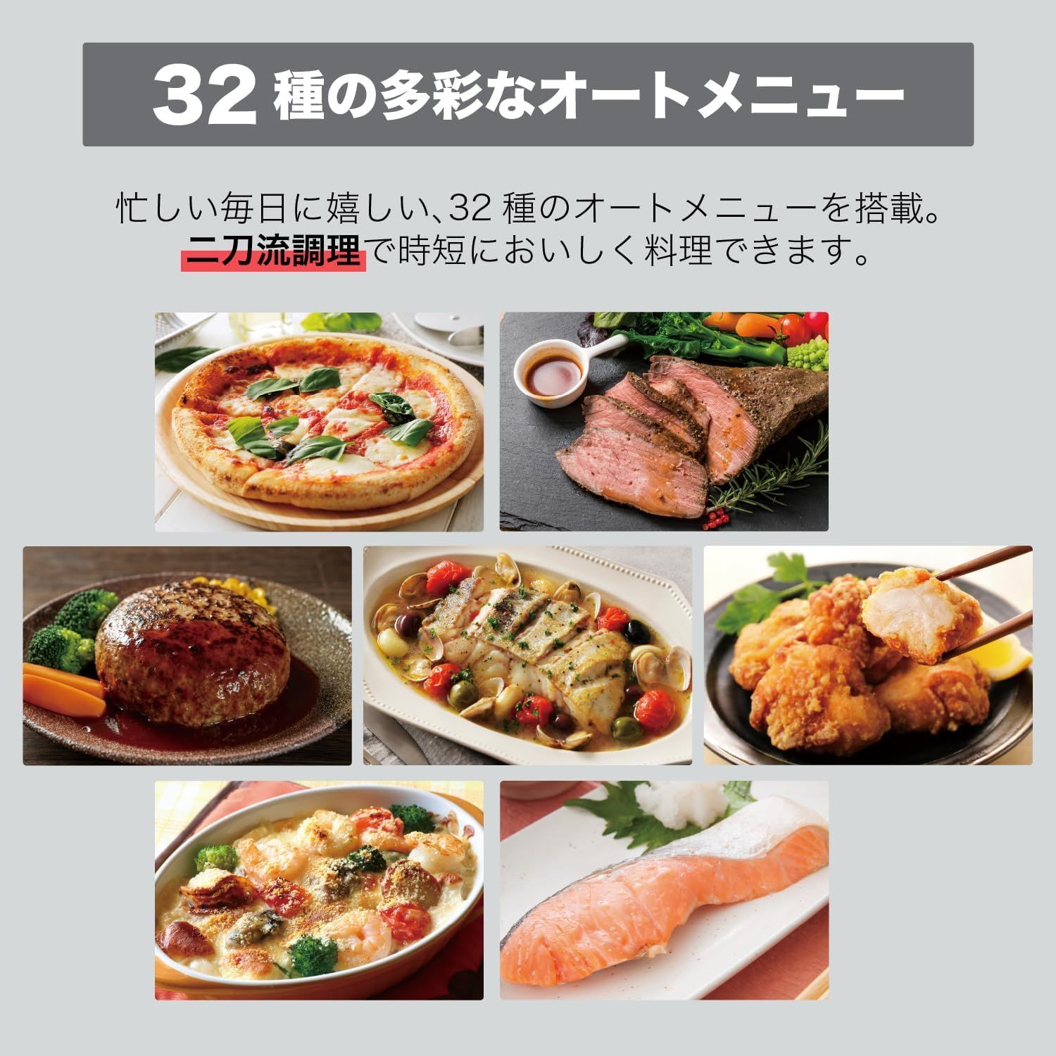 アウトレット品 ハイアール オーブンレンジ26L 縦開き1000Wフラットテーブル JM-WFVH26A K 赤外線センサーヘルツフリー WWW_KANDAIZUMI_COM