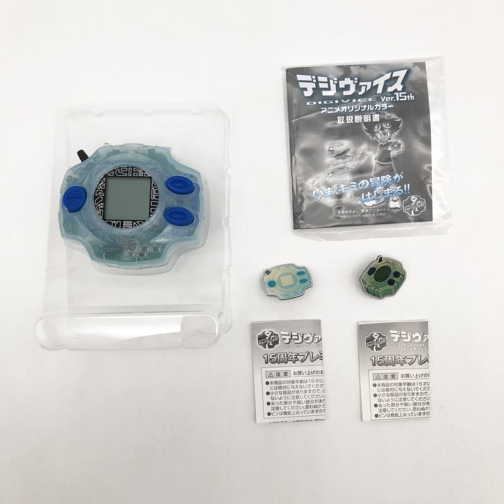 中古】開封 バンダイ デジモンアドベンチャー デジヴァイス Ver