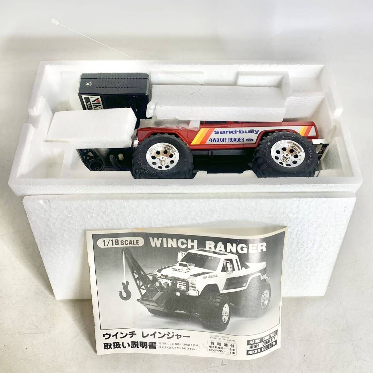 昭和レトロ ニッコー 4WD ウィンチレインジャー 1/18 ラジコン セミデラコン RC 当時物 デッドストック NIKKO - メルカリ