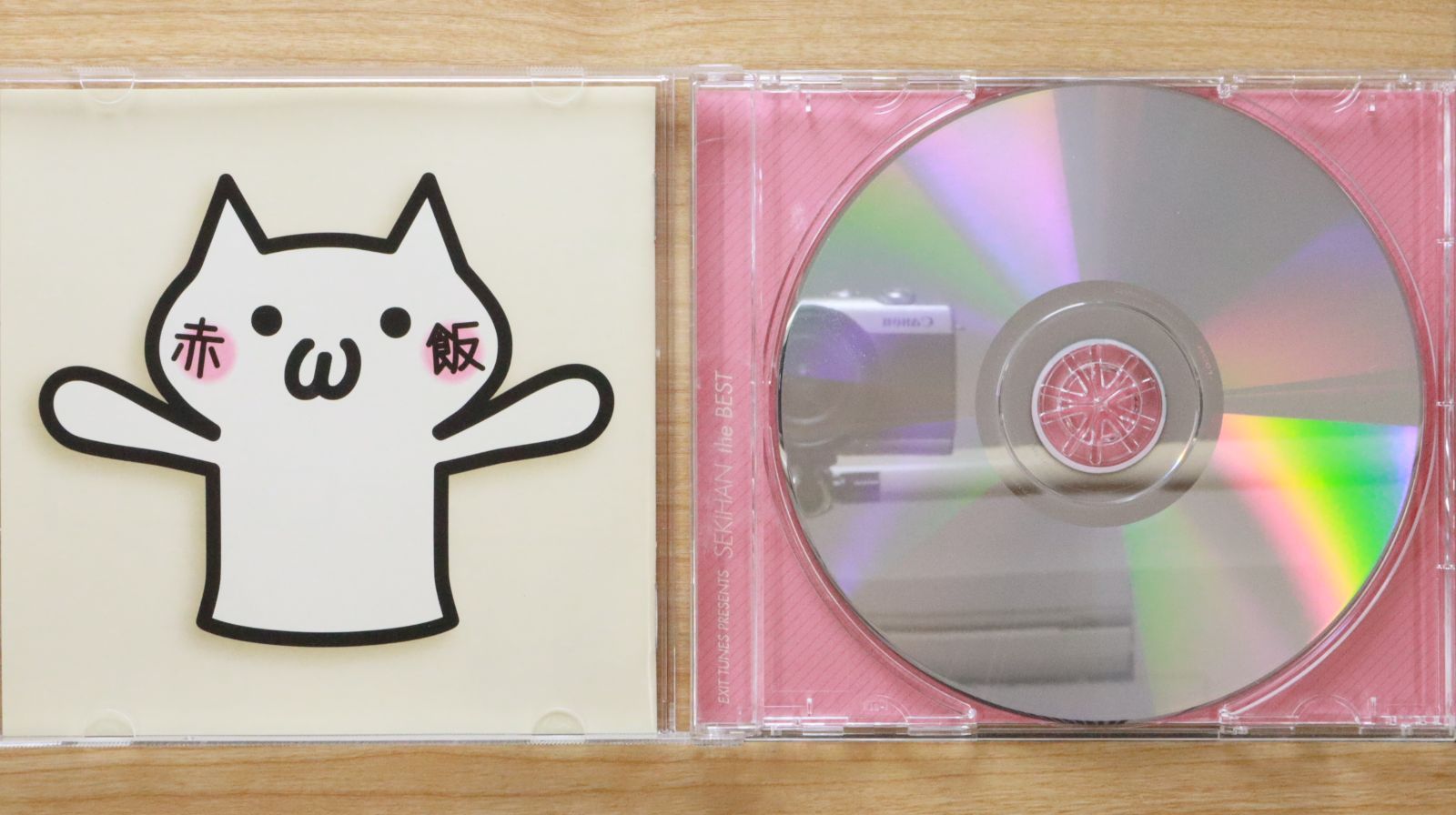 【新品未開封】夕食、一緒にたべませんか？ OST CD maxresdefault.jpg