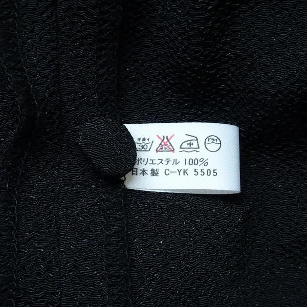 #apc 即決 ヒトシタムラ HITOSHITAMURA 詩仙堂 ベスト ジレ 黒 ロング ちりめん 美品 レディース [503778] apc 即決 詩仙堂 ヒトシタムラ カットソー 黒 赤 グレー ちりめん