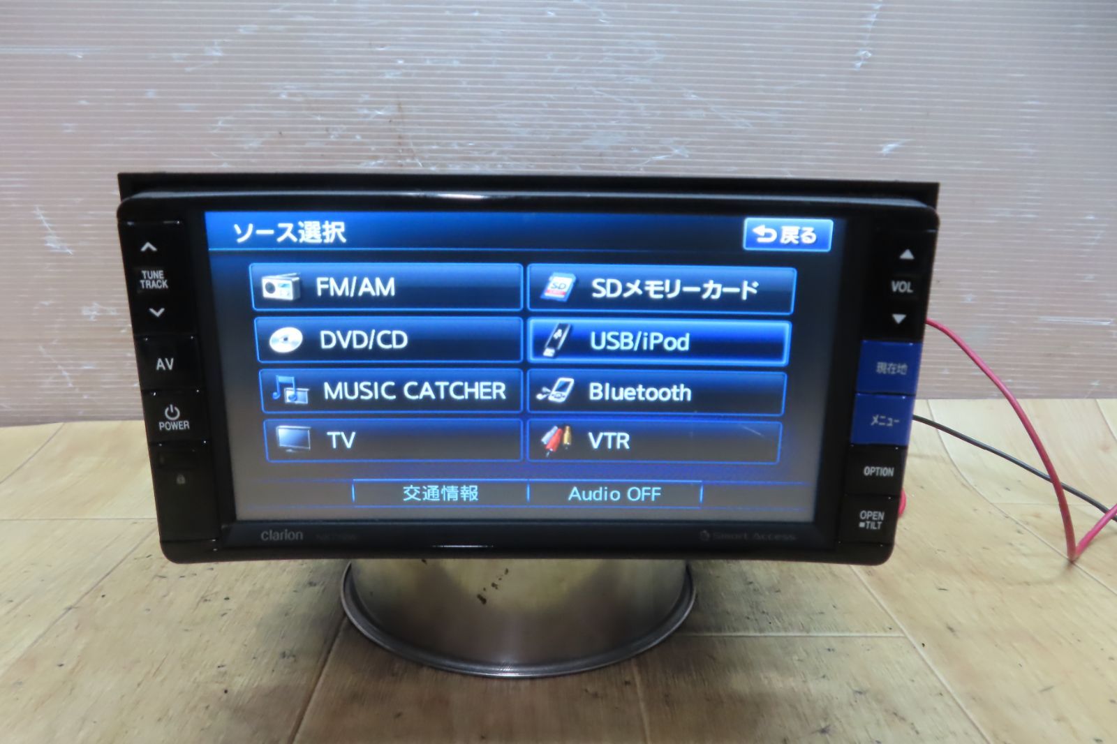 NX712W メモリーナビ