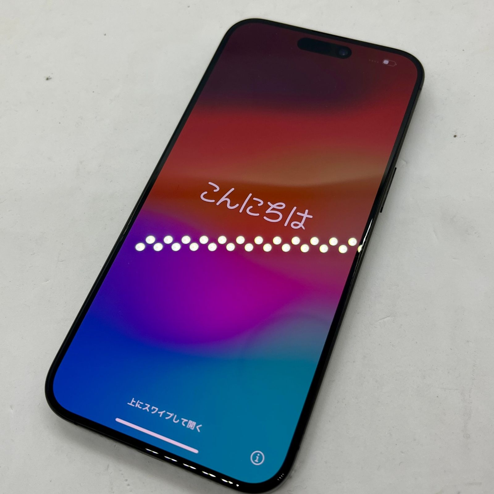 apple iphone 15 Pro Max 1TB MU6Y3J/A ブラックチタニウム SIMフリー バッテリー容量：99％ アップル アイフォン 質屋・リサイクルマート宇部店