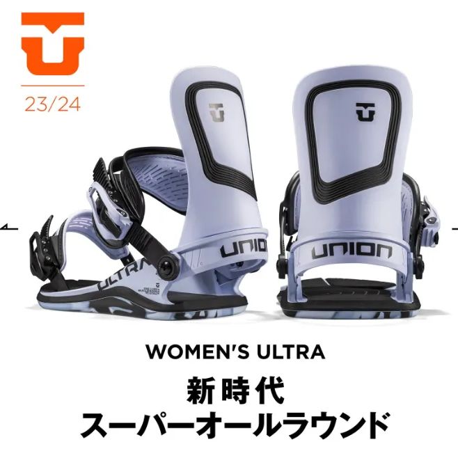 ムラスポ公式】UNION ユニオン ULTRA WOMEN（BONEWHITE） レディース