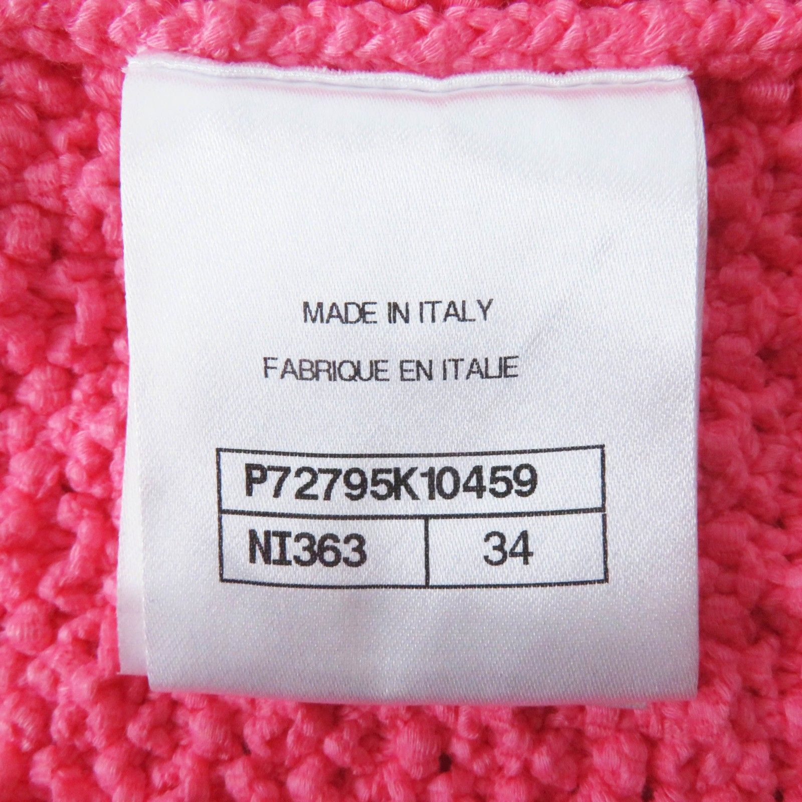 CHANEL - 極美品◎CHANEL シャネル 22S P72795 ココマークボタン付き フロントオープン ロング丈 ジレ／ベスト ピンク 34 イタリア製 正規品 レディース CHANEL 極美品◎CHANEL シャネル 22S P72795 ココマークボタン