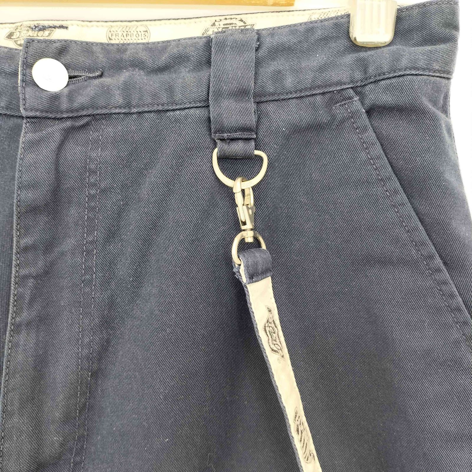 【新品タグ付き】FRAPBOISフラボア◎サルエルパンツ グレー 新品タグ付き】FRAPBOISフラボア◎サルエルパンツ グレー - メルカリ