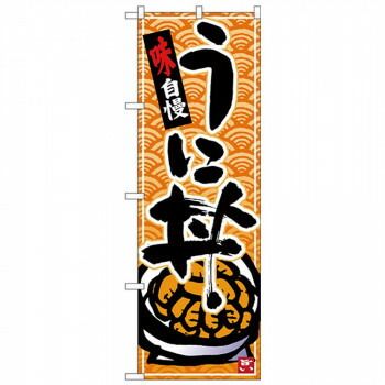 【最終値下】翡翠原石　糸魚川産643g 鉱物標本 最終値下】翡翠原石 糸魚川産643g 鉱物標本