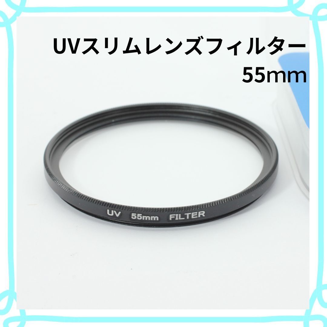 ○送料無料○ 欠けあり Kenko SL39.3 UVレンズフィルター 55mm nmef.com