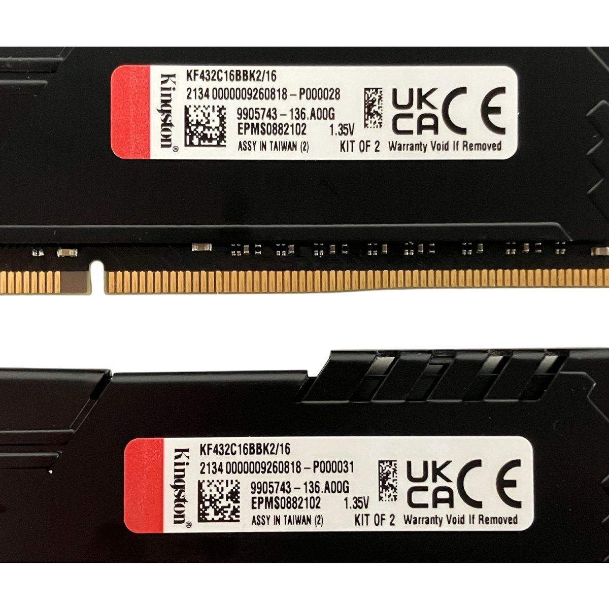 DDR3メモリ Kingston PC3-10600 4GB×2枚 計8GB 送料無料 V3349 キングストン Kingston デスクトップPC メモリ DDR3 1333 (PC3-10600