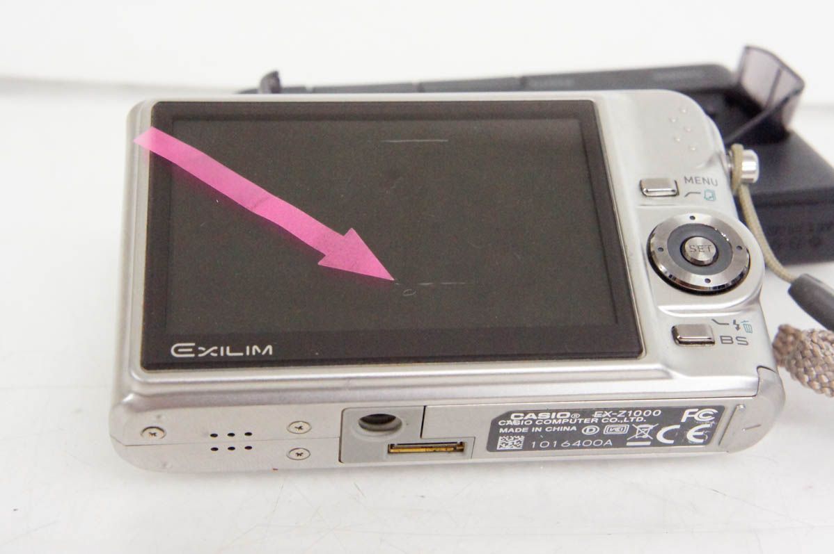 【訳アリ品】CASIO EXILIM EX-Z1000 コンパクトデジタルカメラ Amazon | CASIO デジタルカメラ EXILIM ZOOM EX-Z1000 シルバー