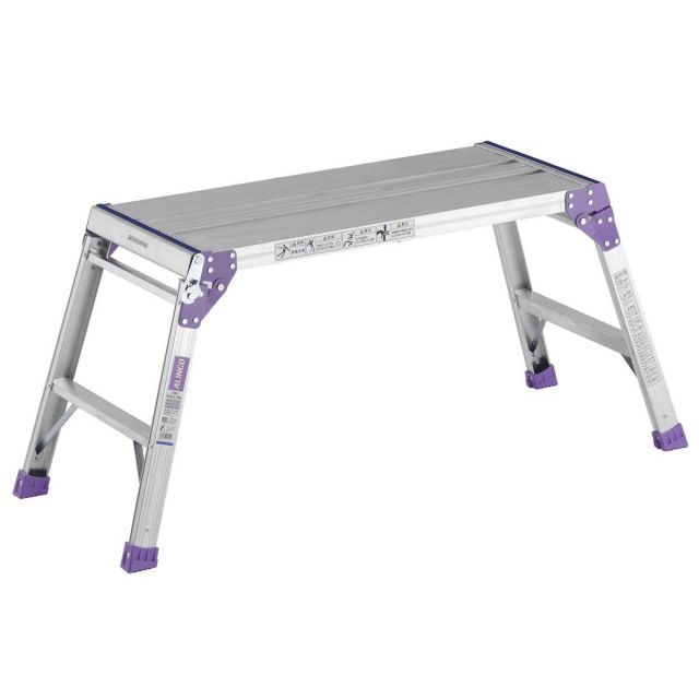 ALINCO アルインコ アルミ足場台2段ワイドタイプ PXGV510-FW 足場台 脚立 踏み台 伸縮 踏台