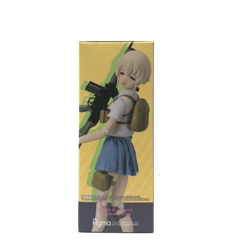 中古】S未開封) figma 武装JKバリアントE トミーテック[66