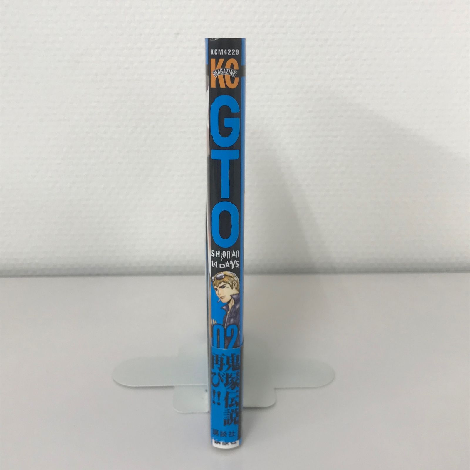 がんサポート2003年11月創刊号〜2007年12月号迄50冊セット 618060NEEQL._UF350,350_QL50_.jpg