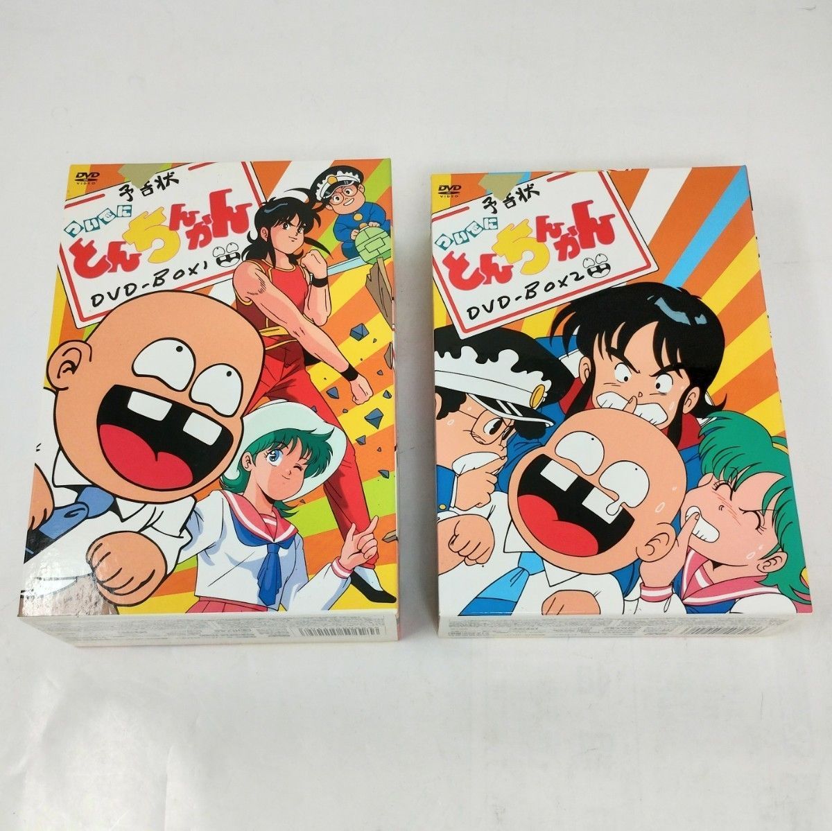 Jメ50 ついでにとんちんかん DVD BOX 1 2 アニメ 昭和 平成 冒頭のみ