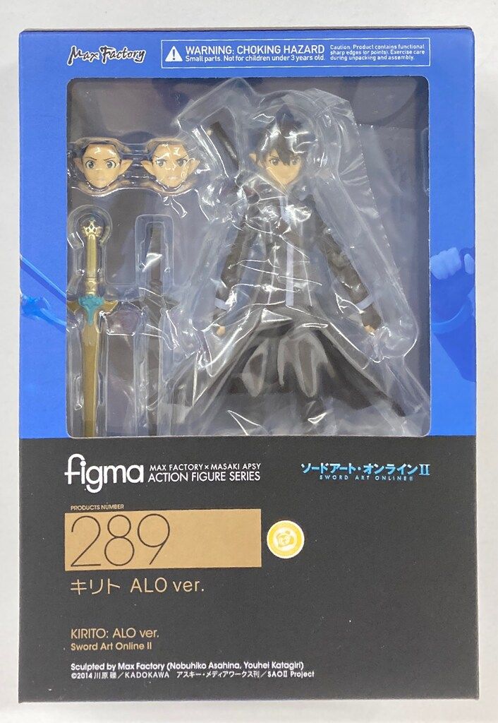 MAXFACTORY figma ソードアート・オンライン キリト ALOver 289
