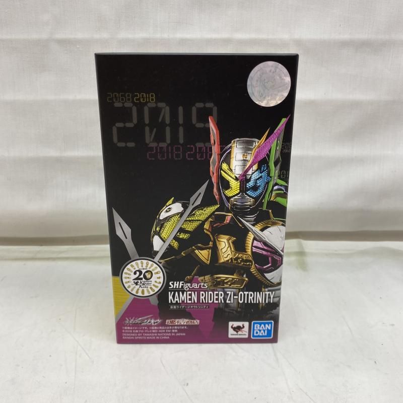 バトルスピリッツ BS72 月光の神皇アルテ・ミストラル・ビット シークレット 2025/12)(SECRET)月光の神皇アルテ・ミストラル・ビット【AX-SEC