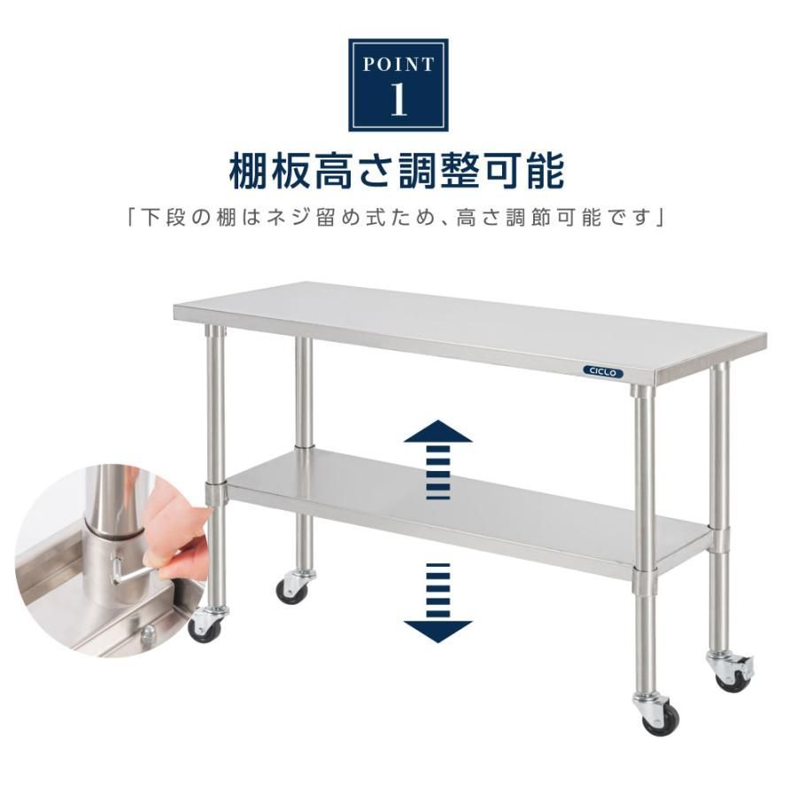 テーブル キッチン作業台