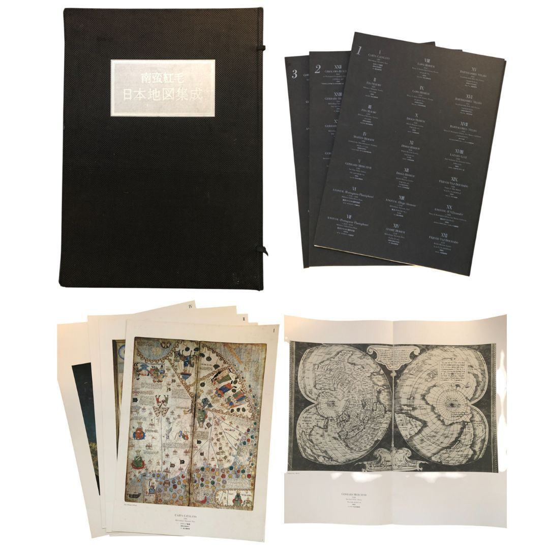 南蛮紅毛日本地図集成　松本賢一 南蛮紅毛本地図集成 松本賢一 南蛮紅毛 日本地図集成/松本賢一