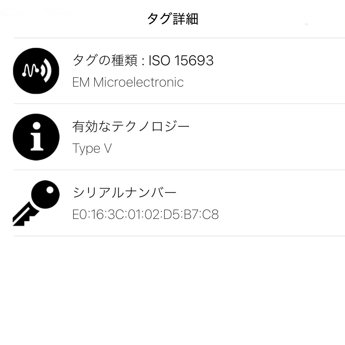 ルイヴィトン