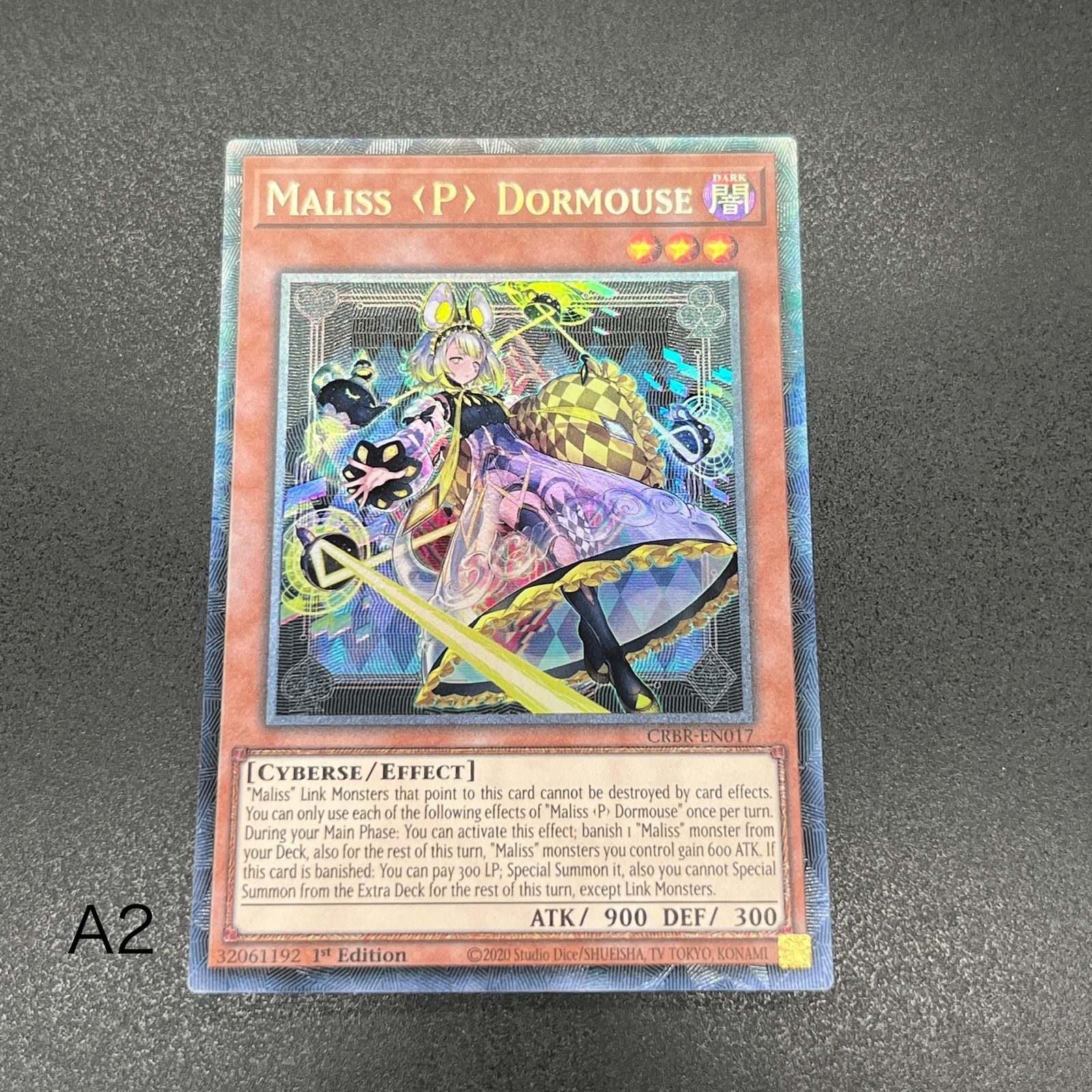 M∀LICE＜P＞Dormouse/コレクターズ/英語/1st/EU A2 