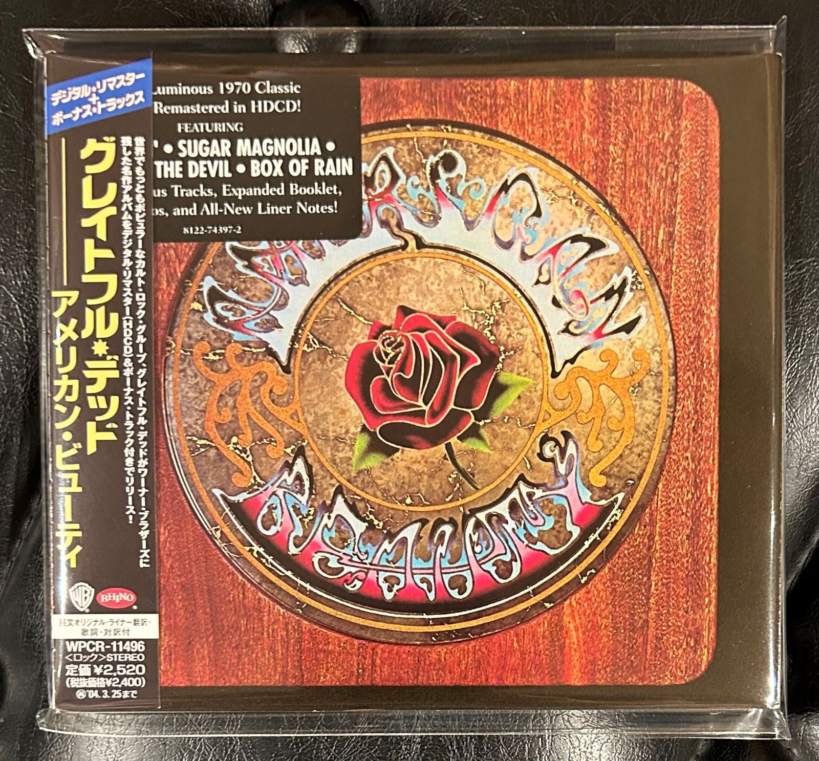 直輸入国内仕様】グレイトフル・デッド「アメリカン・ビューティ」 Grateful Dead 見本盤 - メルカリ