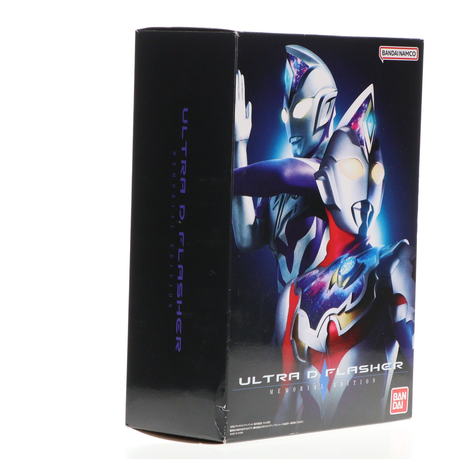 Edition - プレミアムバンダイ限定 ウルトラディーフラッシャー-MEMORIAL EDITION- ウルトラマンデッカー 完成トイ バンダイ Amazon.co.jp: ウルトラマンデッカー ウルトラディー