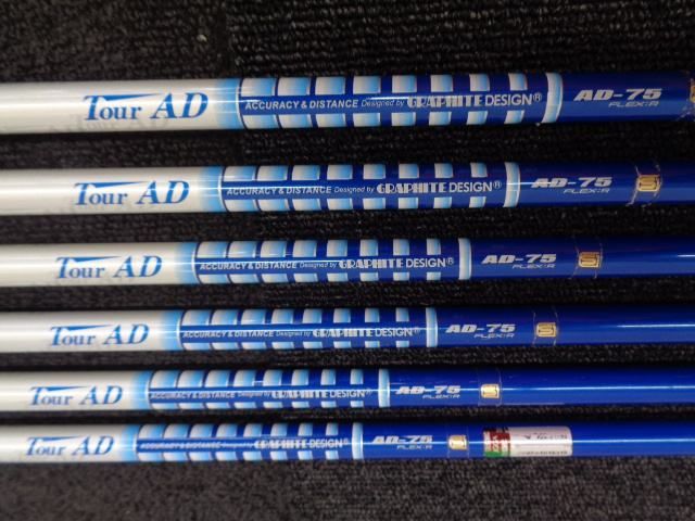 中古 アイアンセット ミズノ MP-55/TOUR AD AD-75/R/25[9779]□松山店