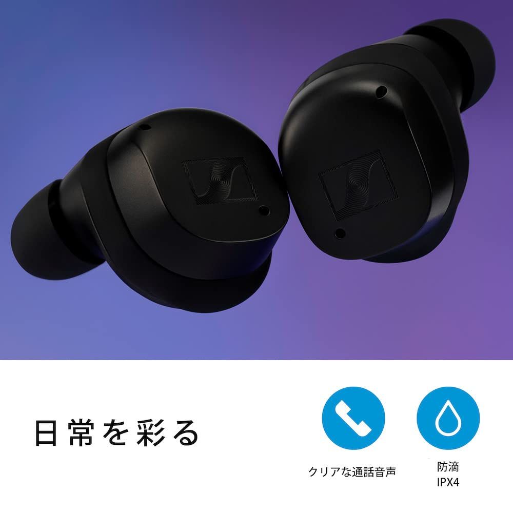 楽天市場】ゼンハイザー MOMENTUM Freeの通販