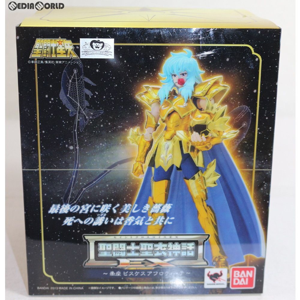 聖闘士聖衣神話EX 聖闘士星矢 | : TAMASHII NATIONS アフロディーテ