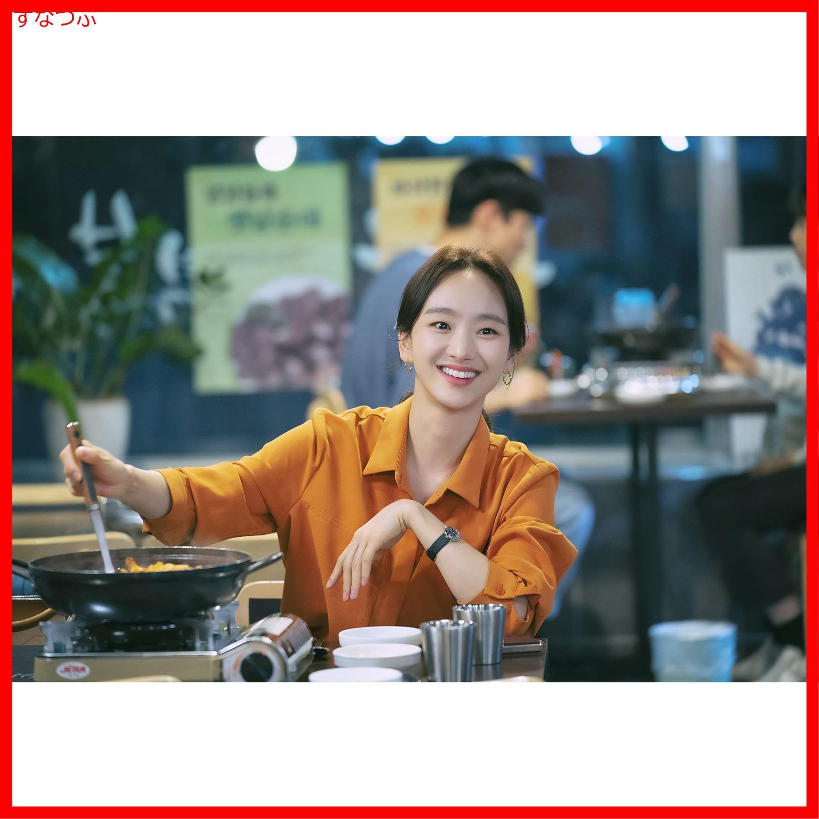 新品未開封】先輩、その口紅塗らないで Blu-ray BOX1 ロウン (出演