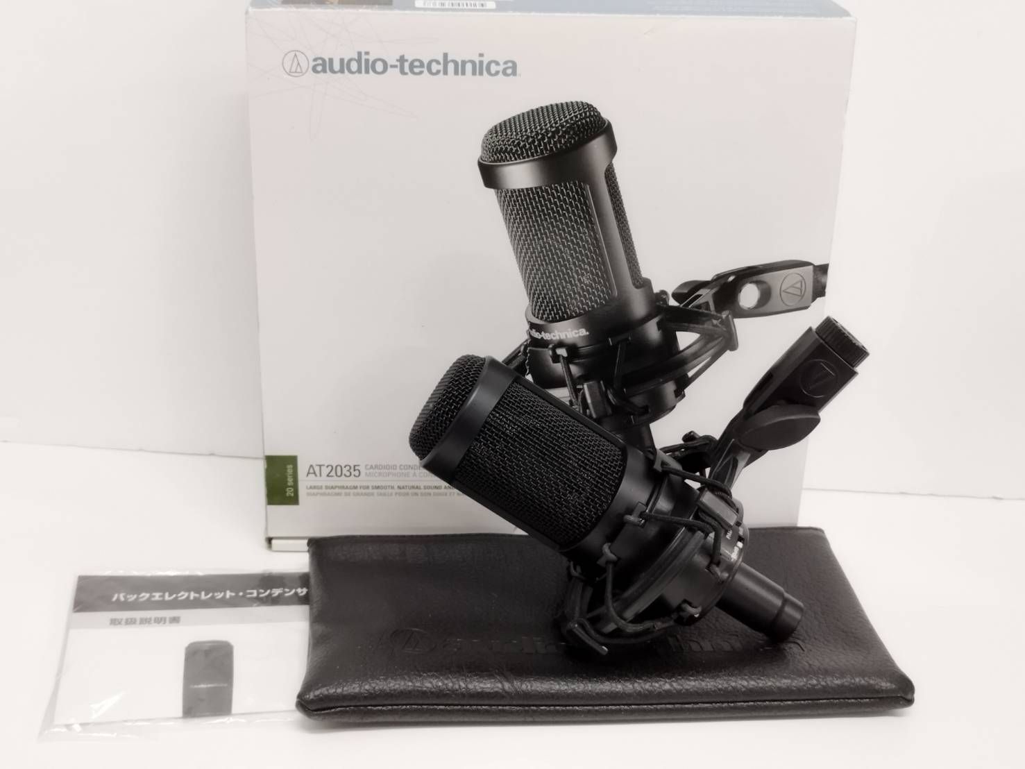 Audio-Technica AT2035 コンデンサーマイク 中古 Amazon | オーディオテクニカ AT2035 コンデンサーマイク 旧