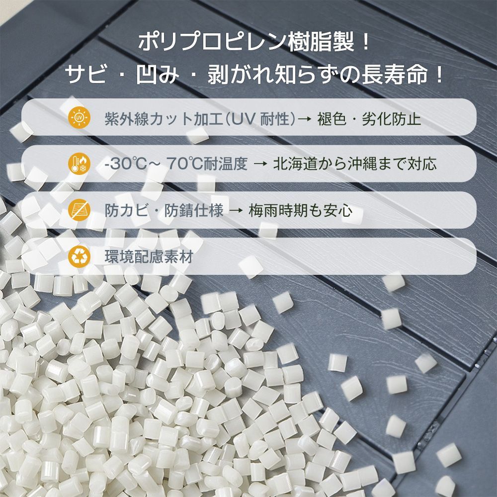 大容量 戸外収納庫