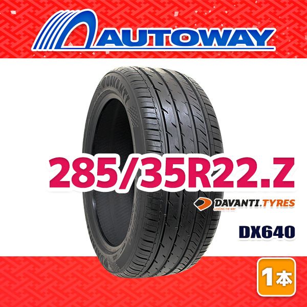 AUTOWAY】 新品 285/35R22 サマータイヤ DAVANTI DX640 22インチ 1本