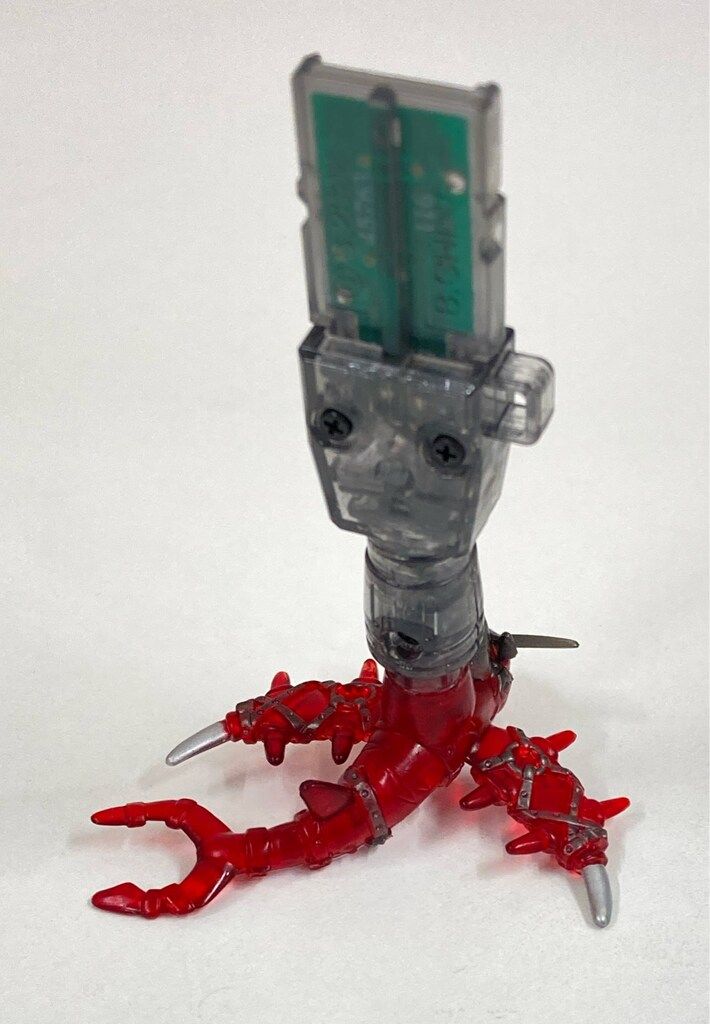 バンダイ ガウストラップ ヘルサウスザーク/ガウストラップ/トレジャー