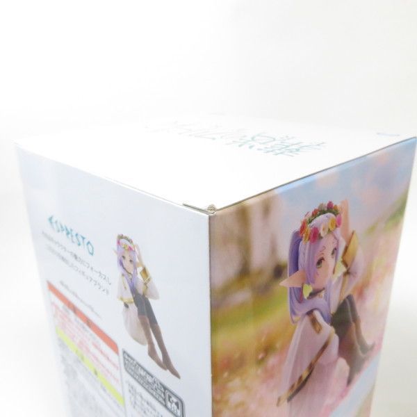 中古 未開封品 ESPRESTO 葬送のフリーレン フリーレン/ヒンメル Flower