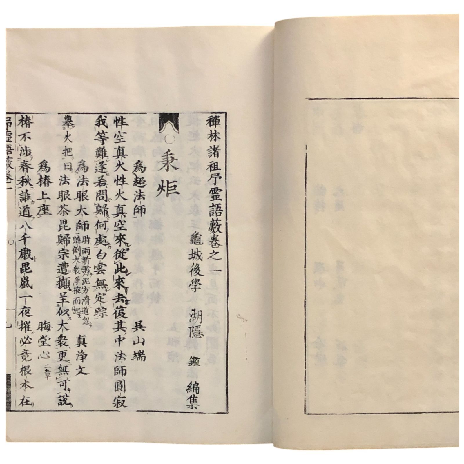 肖像メダル、「伊達政宗」、純銀メダル 【未開封】伊達政宗肖像メダル