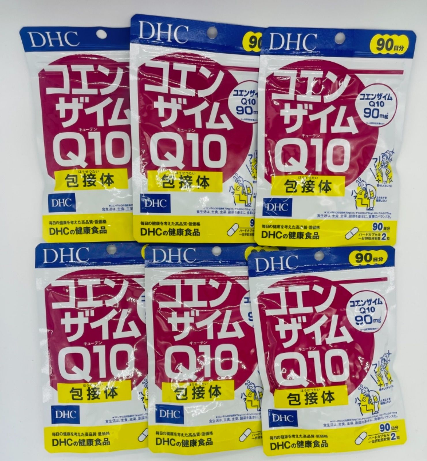 DHC コエンザイムQ10 包接体 90日分