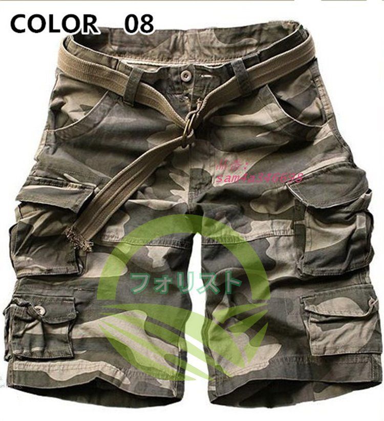 ショートパンツ ハーフパンツ