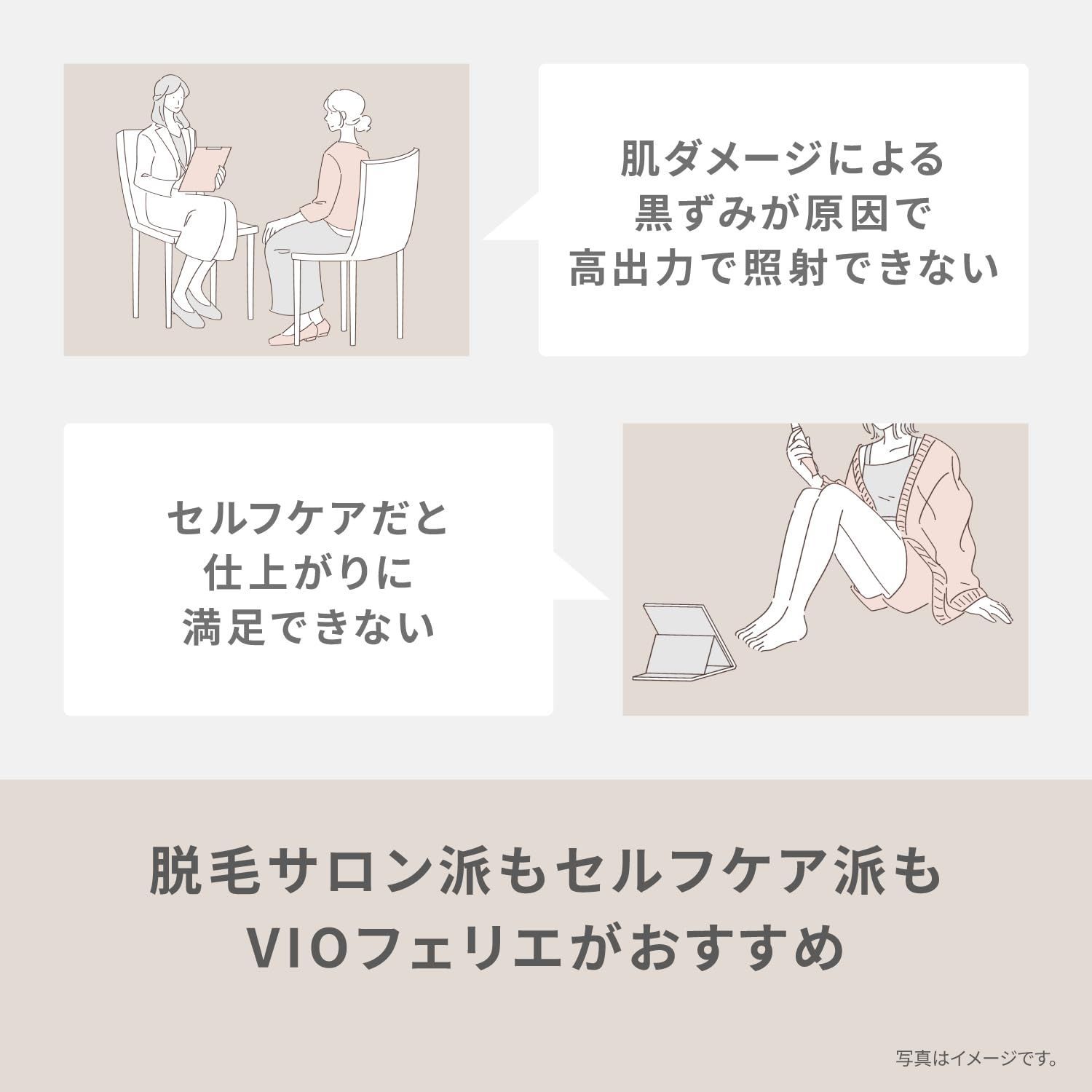発売