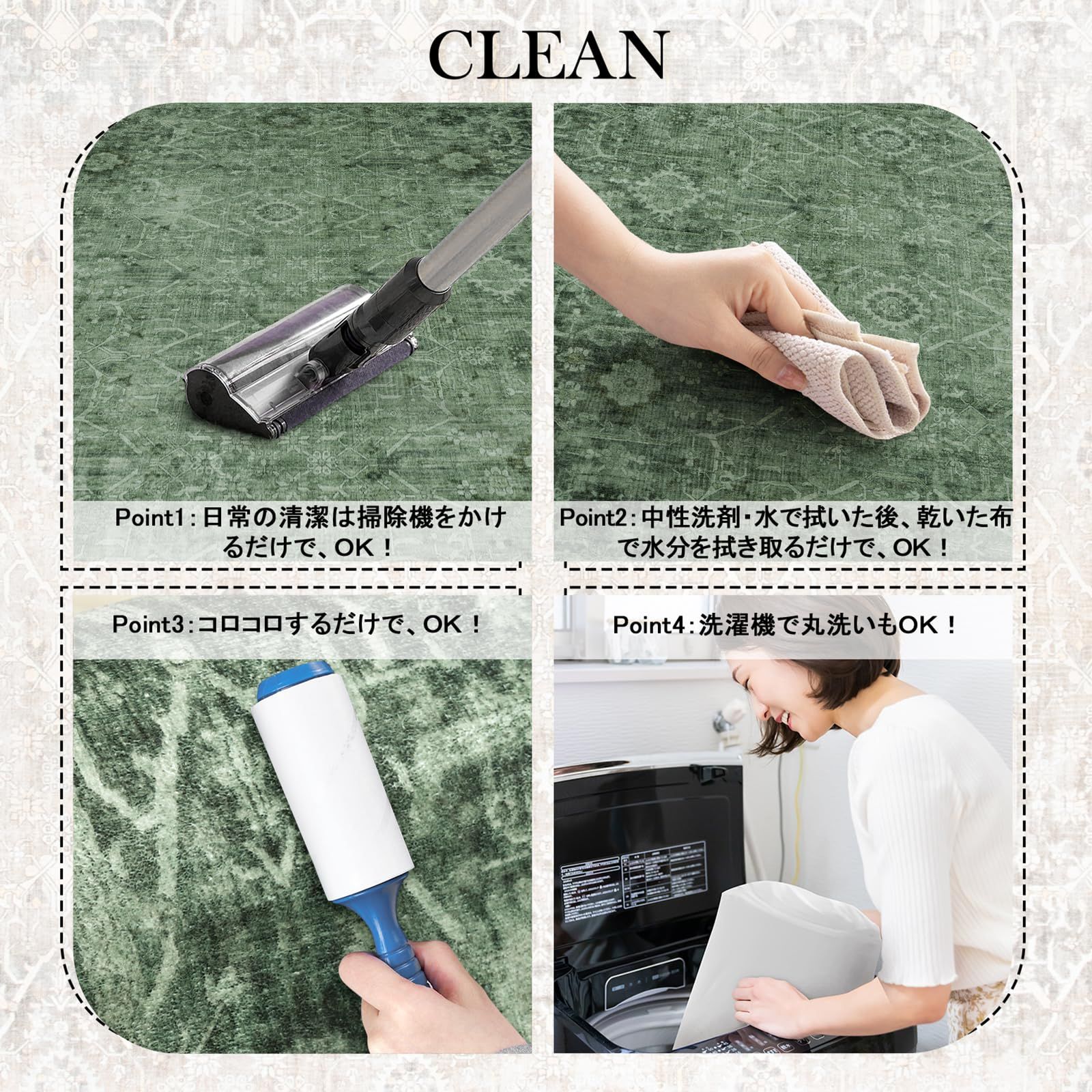 花柄 アンティーク リビング ダイニング デスクマット 室内用 防音 軽量 防臭 防ダニ 滑り止め ふわふわ ラグマット ペルシャ風 絨毯 オールシーズン適用 正方形 185×185cm 洗える ラグ 2畳 カーペット HAOCOO MARWIL-DEMENAGEMENTS_CH