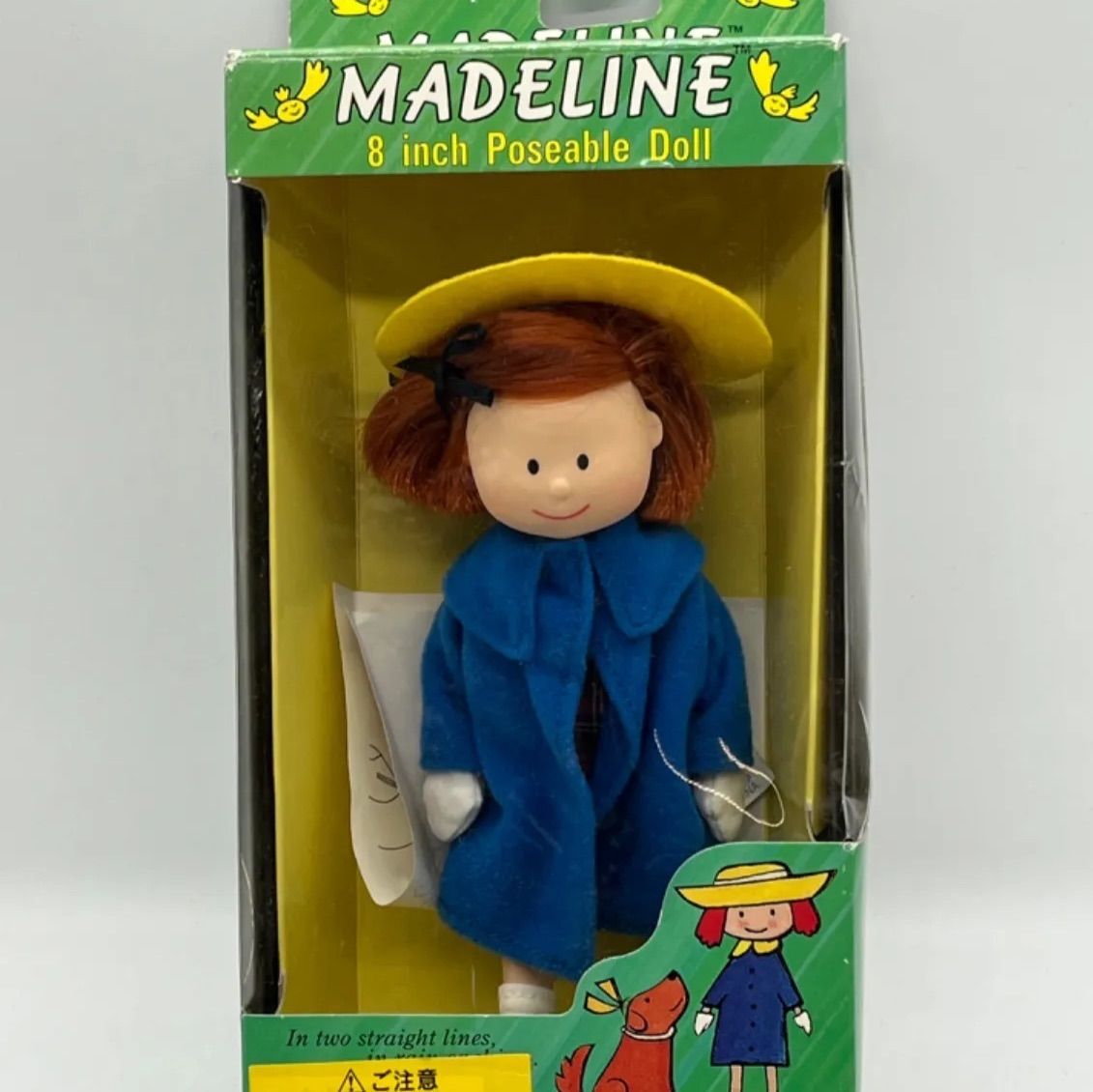 ◎ Eden エデン社 MADELINE マドレーヌちゃん ドール 8インチ 箱付き 荏原町店